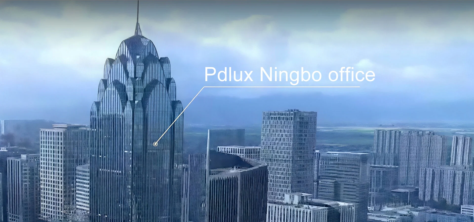مكتب Pdlux نينغبو