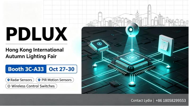 ستحضر PDLUX معرض هونغ كونغ الدولي لإضاءة الخريف | جناح رقم 3C-A33، 27-30 أكتوبر